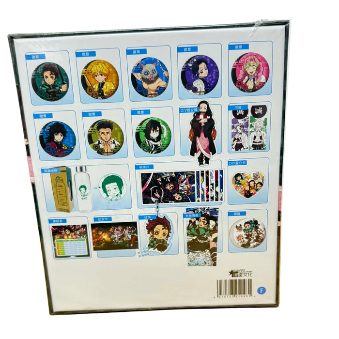 Demon Slayer Anime Gift Set Box (Version 2)