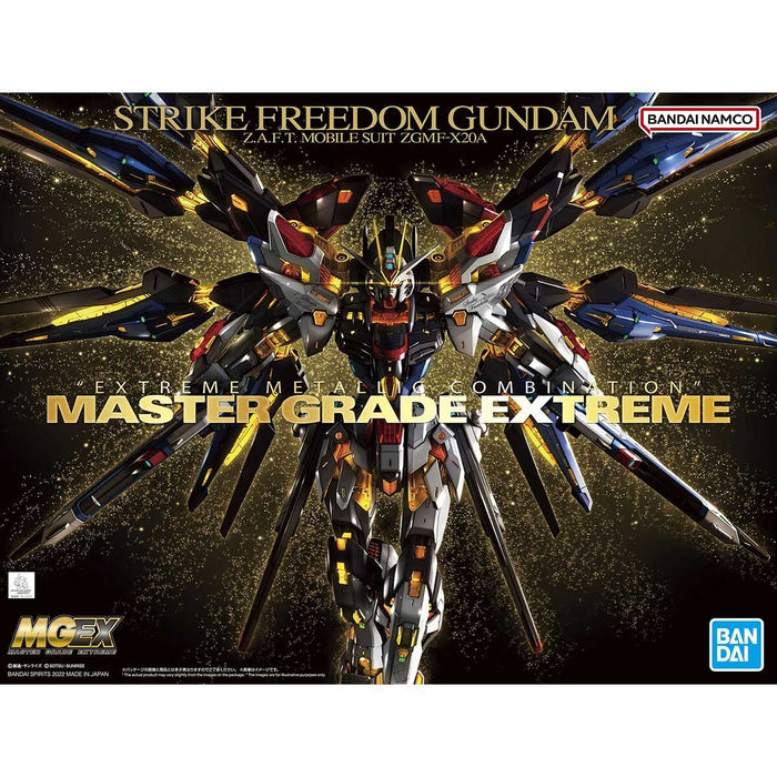 Bandai 1/100 MGEX STRIKE FREEDOM GUNDAM Plastic Model Kit ZGMF-X20A
