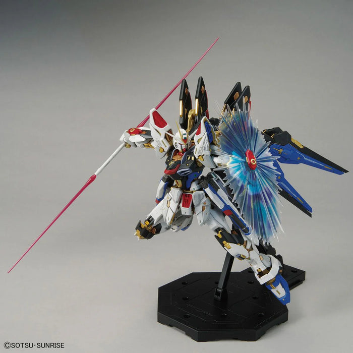 Bandai 1/100 MGEX STRIKE FREEDOM GUNDAM Plastic Model Kit ZGMF-X20A