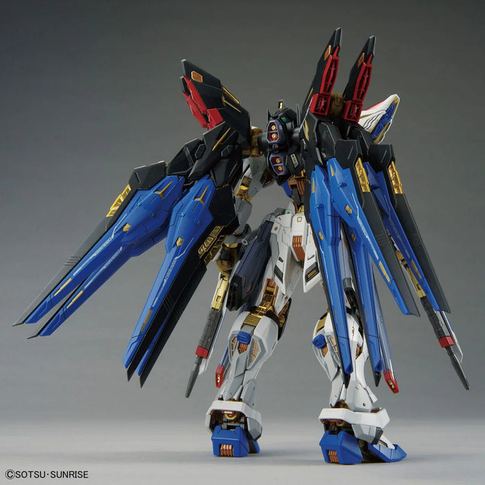 Bandai 1/100 MGEX STRIKE FREEDOM GUNDAM Plastic Model Kit ZGMF-X20A