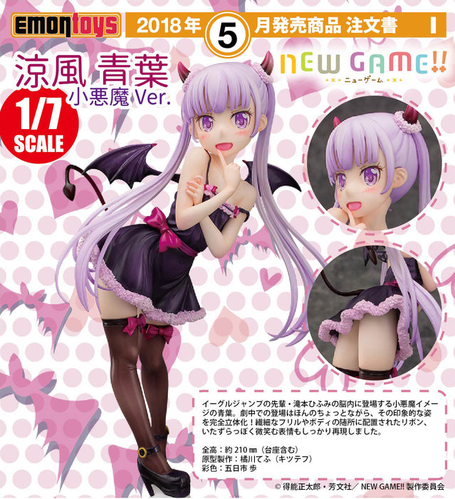New Game!! - Suzukaze Aoba - 1/7 - Koakuma ver. (Emontoys)