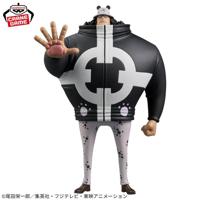 Bandai One Piece DXF The Grandline Series Extra Bartholomew Kuma Figure