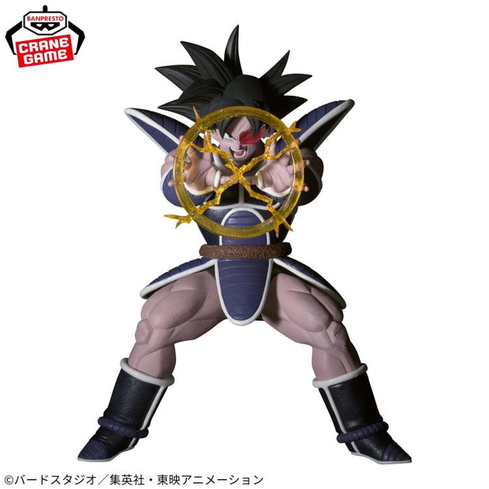 Bandai Dragon Ball Z GxMateria Turles Figure