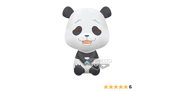 JUJUTSU KAISEN 0: THE MOVIE - PLUSH -