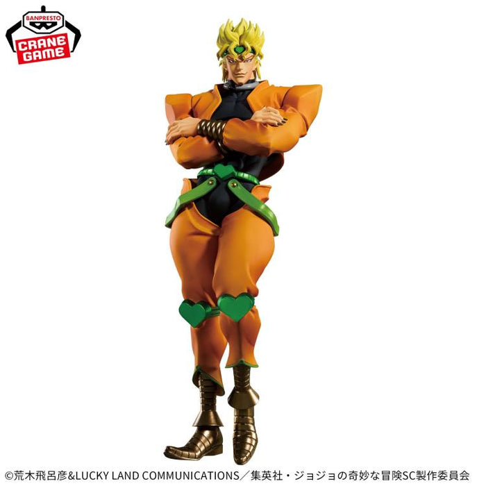 Bandai JoJo's Bizarre Adventure: Stardust Crusaders Mometria Dio Figure