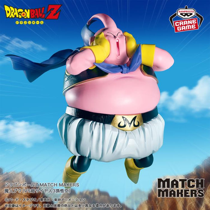 Bandai Dragon Ball Z Match Makers Majin Buu Figure