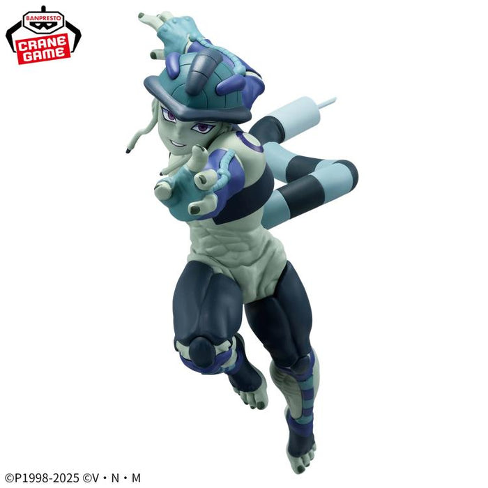 Bandai Hunter x Hunter Vibration Stars Meruem Figure