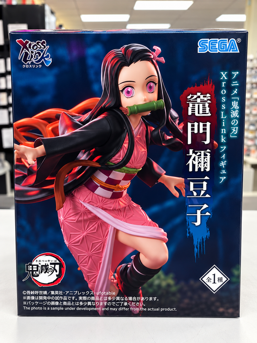 Demon Slayer: Kimetsu no Yaiba Xross Link Nezuko Kamado Figure