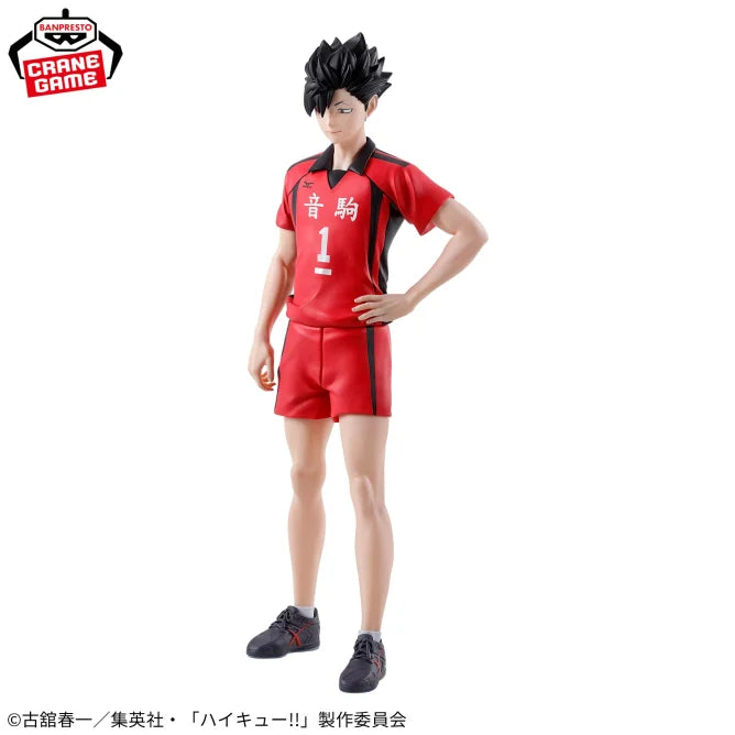 Banpresto Bandai Haikyuu!! Tetsuro Kuroo Figure