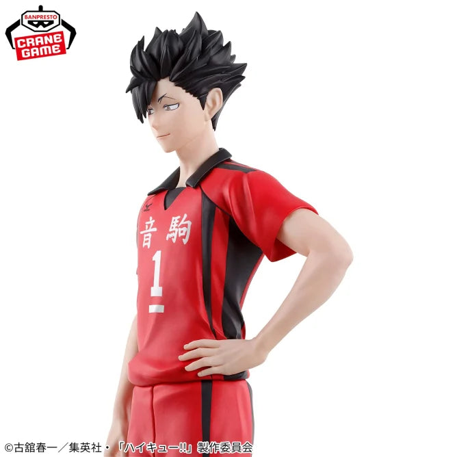 Banpresto Bandai Haikyuu!! Tetsuro Kuroo Figure