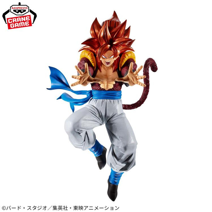 Bandai Dragon Ball GT Blood of Saiyans Super Saiyan 4 Gogeta Figure