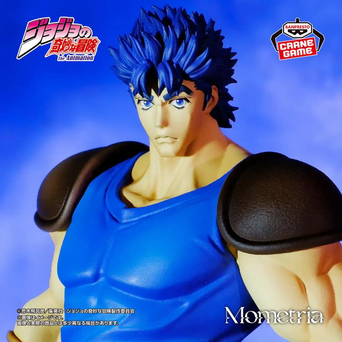Bandai JoJo's Bizarre Adventure: Phantom Blood Mometria Jonathan Joestar Figure