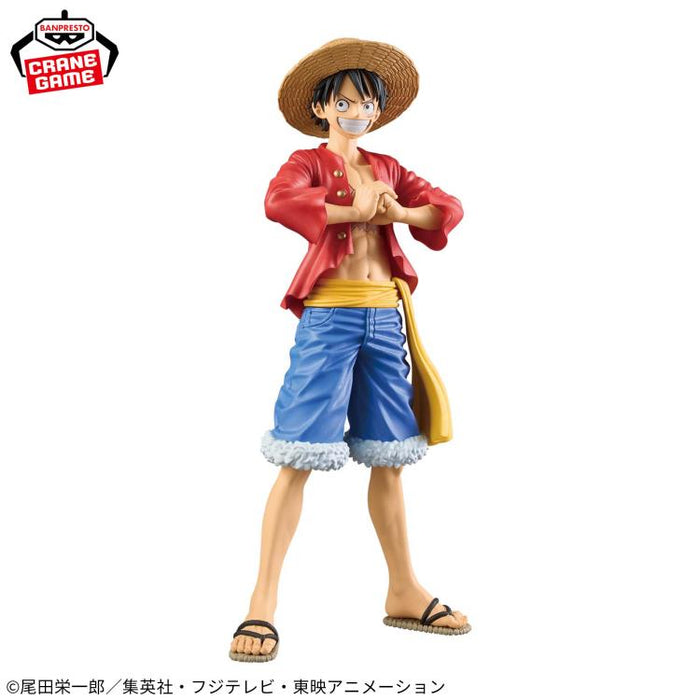 Bandai One Piece DXF The Grandline Series Special Monkey D. Luffy Figure