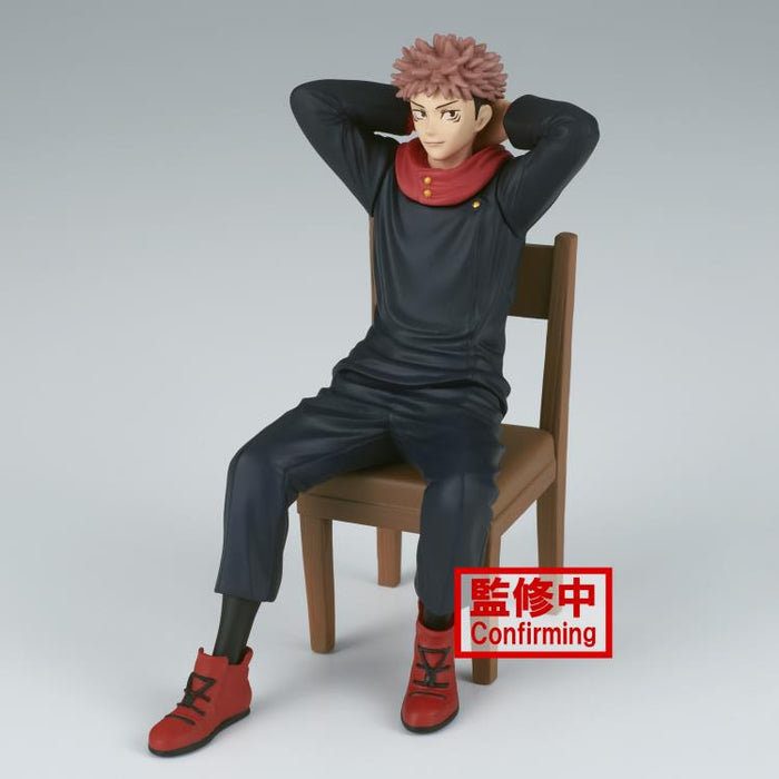 BANDAI BANPRESTO Jujutsu Kaisen Break Time Collection Vol.1 Yuji Itadori FIGURE