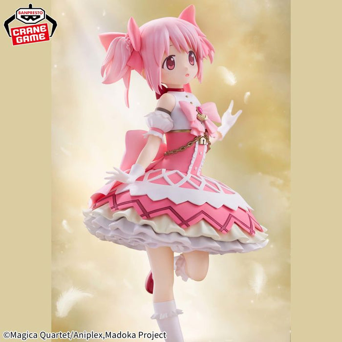 Bandai Banpresto Puella Magi Madoka Magica the Movie: Walpurgisnacht: Rising Madoka Kaname Figure