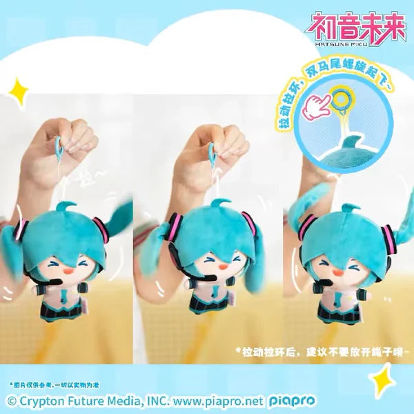 Vocaloid Hatsune Miku - Spinning Ponytail Hair Plush