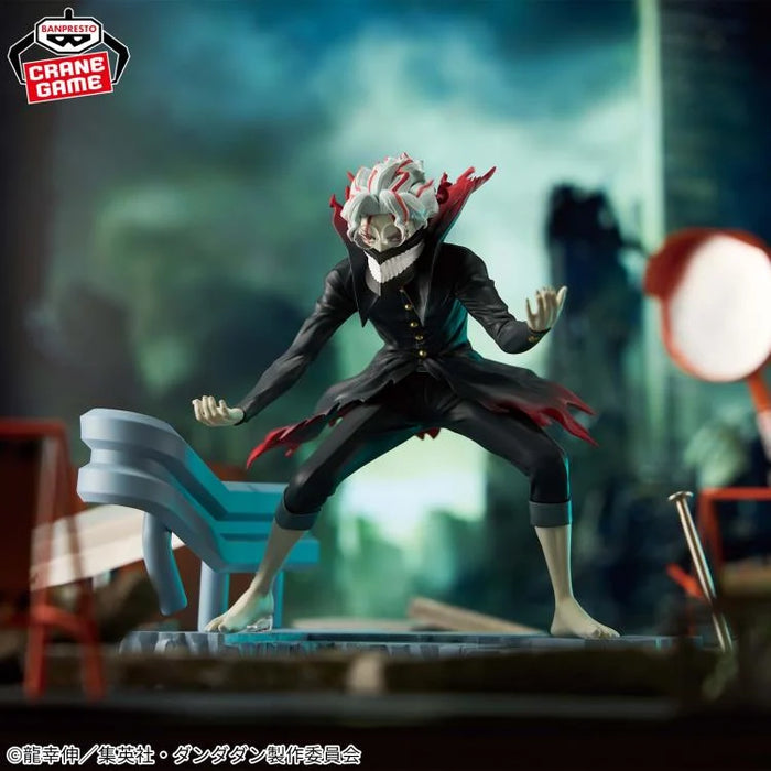 Bandai Dandadan FigLife! Okarun (Transformed) Figure