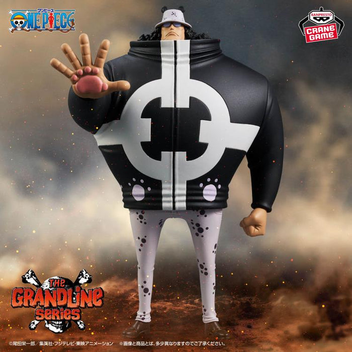 Bandai One Piece DXF The Grandline Series Extra Bartholomew Kuma Figure