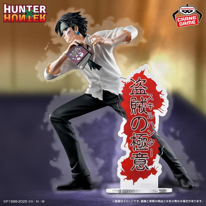 Bandai Hunter x Hunter Hunting Archives Chrollo Figure