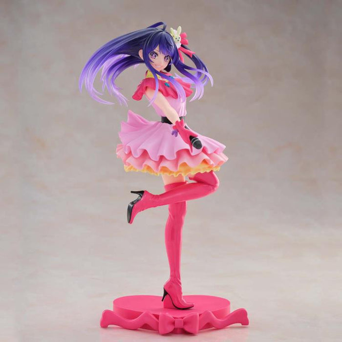 Oshi no Ko Espresto Excite Motions Ai Hoshino Figure