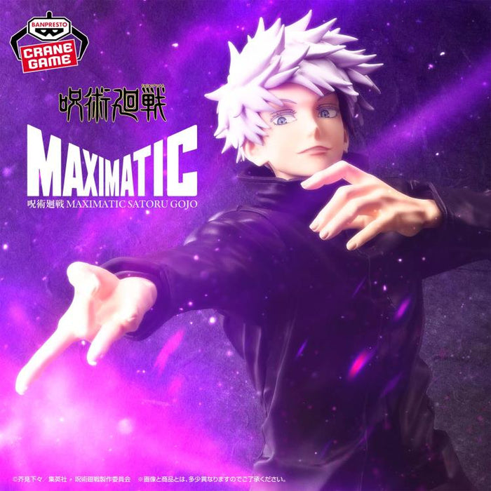 Jujutsu Kaisen Maximatic Kozuki Hiyori Satoru Gojo Figure