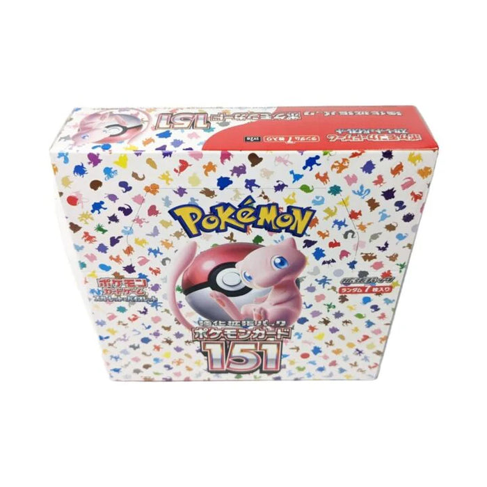 PKM 151 Booster Box (sv2a)