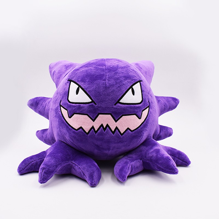 Pokémon Plushy –  Haunter