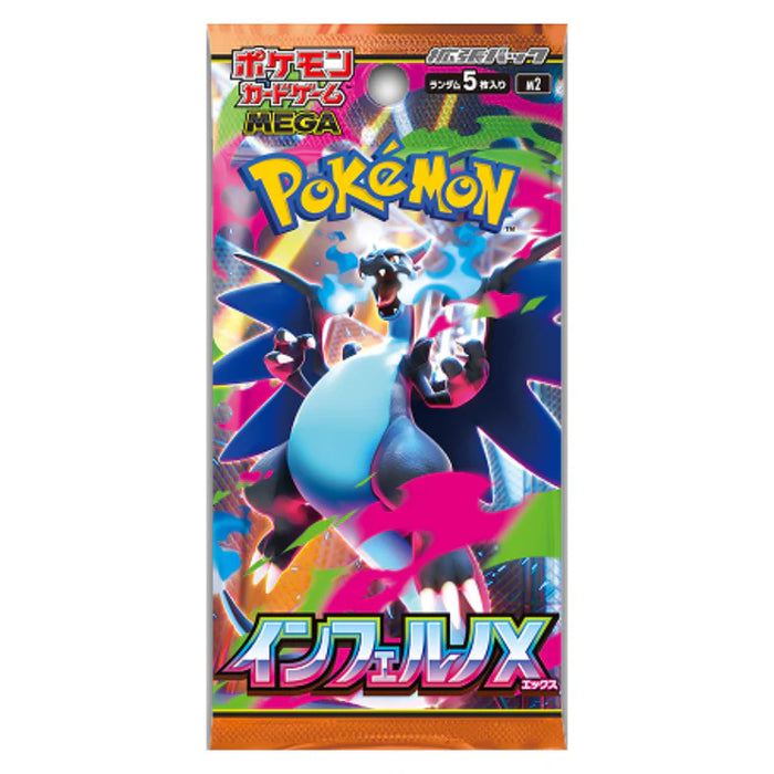 PKM Inferno X Booster Pack (m2) (Jap)