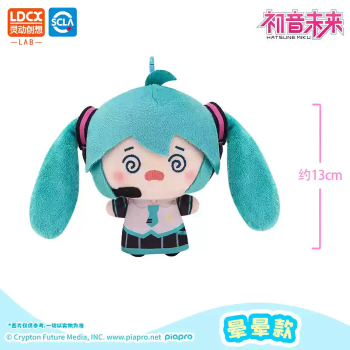 Vocaloid Hatsune Miku - Spinning Ponytail Hair Plush