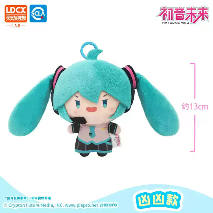 Vocaloid Hatsune Miku - Spinning Ponytail Hair Plush
