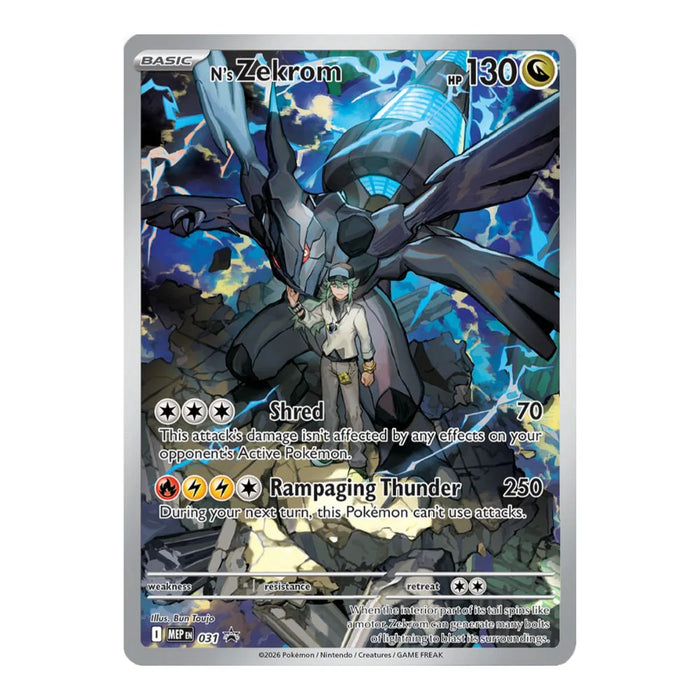 [PRE-ORDER] PKM TCG: Ascended Heroes Elite Trainer Box