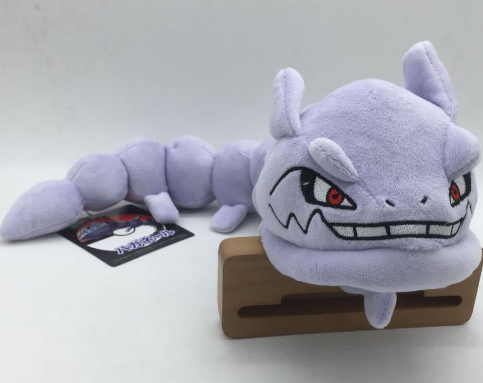 Pokémon Plushy –  Steelix