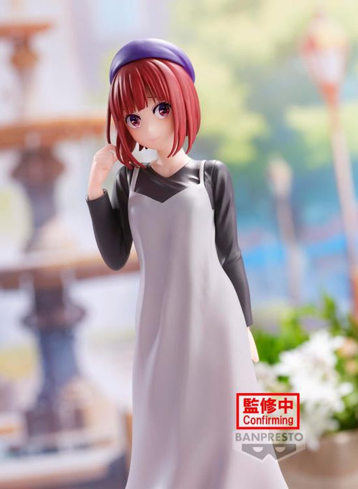 Bandai Oshi no Ko Kana Arima (Plain Clothes Ver.) Figure