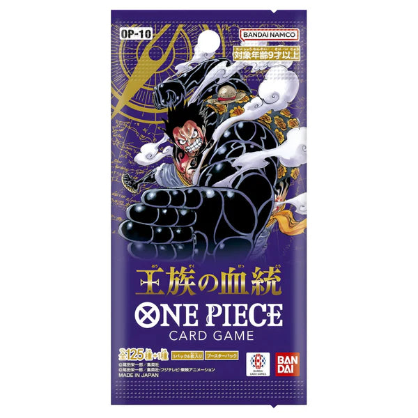One Piece [OP-10] Royal Blood Booster Pack/Box (Japanese)