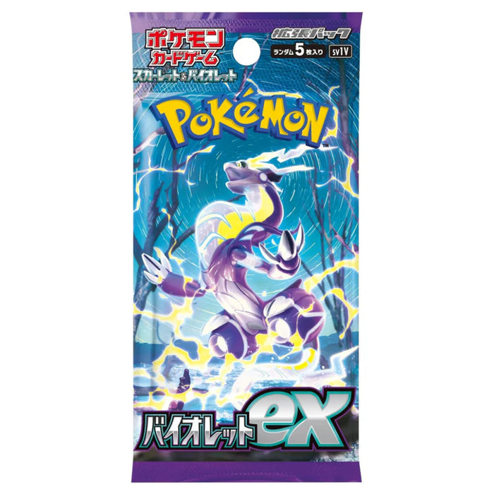 PKM Violet ex Booster Box/Pack (Japanese)