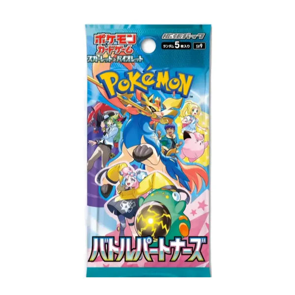 PKM Battler Partners Booster Box/Pack (Japanese)