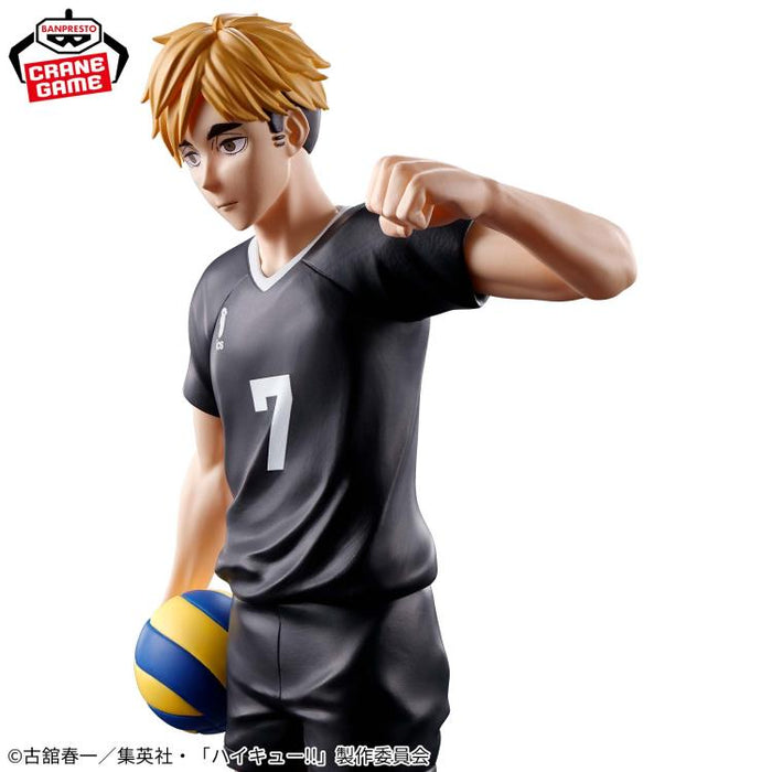 Bandai Namco Banpresto Haikyuu!! Atsumu Miya Figure
