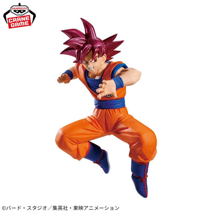 Bandai Dragon Ball Super Match Makers Super Saiyan God Goku (VS Beerus) Figure