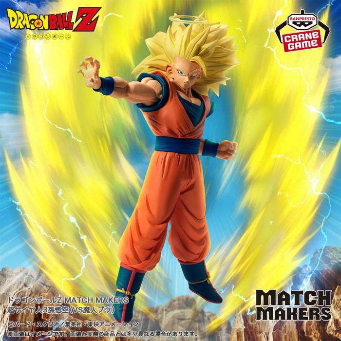 Bandai Dragon Ball Z Match Makers Super Saiyan 3 Goku Figure