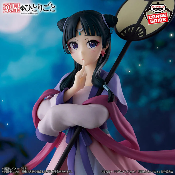 [PRE ORDER] Bandai Banpresto The Apothecary Diaries Maomao (Moon Fairy) Figure