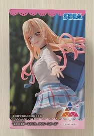 My Dress-Up Darling Luminasta Marin Kitagawa (Sparkling, After School) Figure