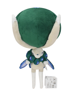 Pokémon Plushy –  Calyrex