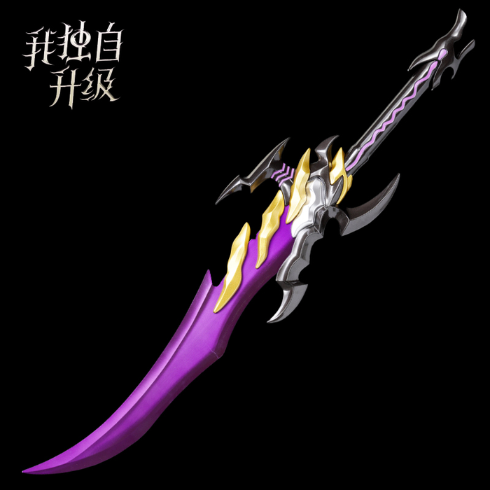 Solo Leveling Antares' Fangs Metal Sword 3109