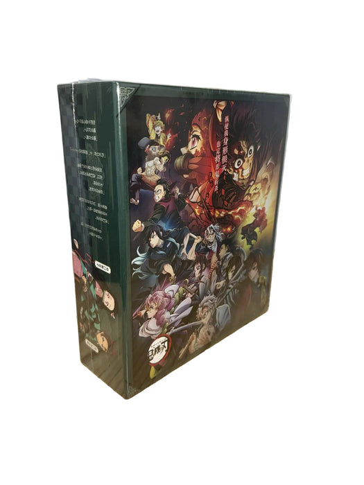Demon Slayer Anime Gift Set Box (Version 2)