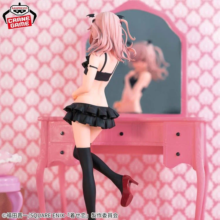 Bandai My Dress-Up Darling Celestial Vivi Sajuna Inui Figure