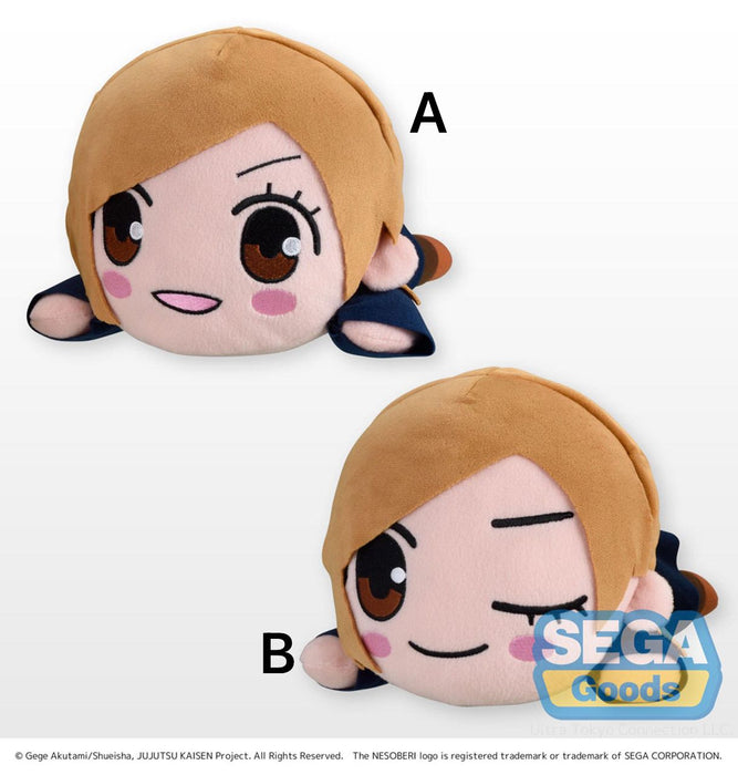 JUJUTSU KAISEN: NESOBERI (LAY-DOWN) PRIZE PLUSH (SEGA)