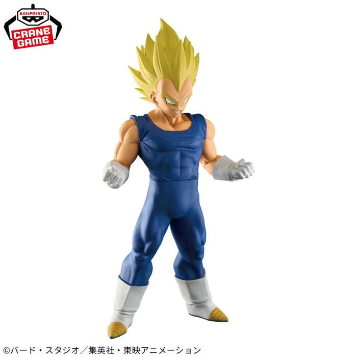 Bandai Dragon Ball Z Grandista Vegeta Figure