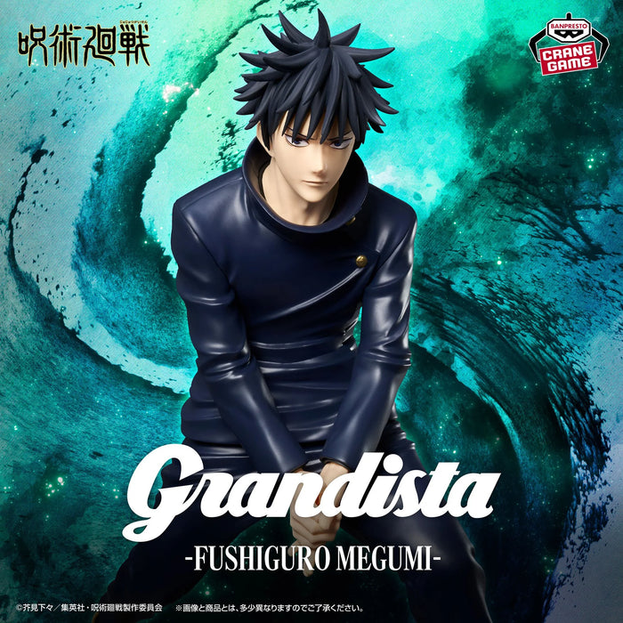 Bandai Banpresto Jujutsu Kaisen Grandista Megumi Fushiguro Figure