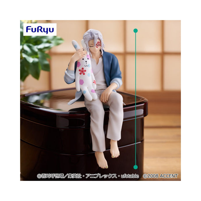 Furyu Demon Slayer Noodle Stopper Figure x Craftholic Round 1 Exclusive - Tengen Uzui