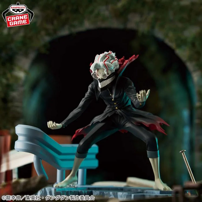 Bandai Dandadan FigLife! Okarun (Transformed) Figure